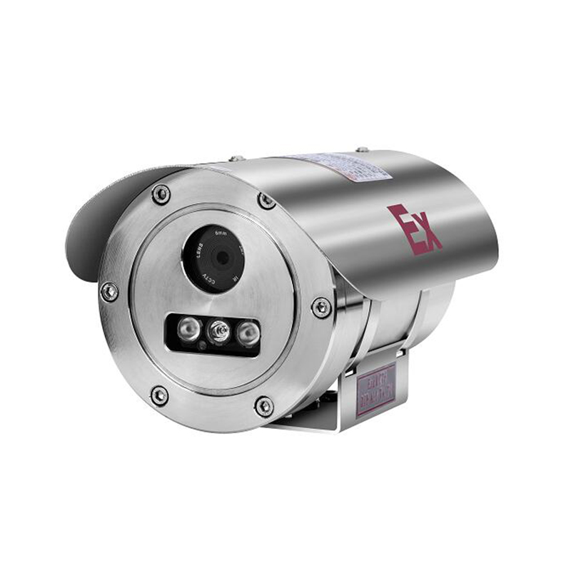 BJK-S/G Series Explosion Proof Camera Fl